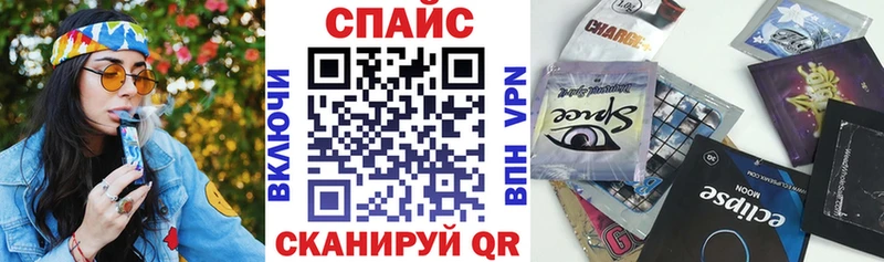 БУТИРАТ Butirat  купить   Усмань 