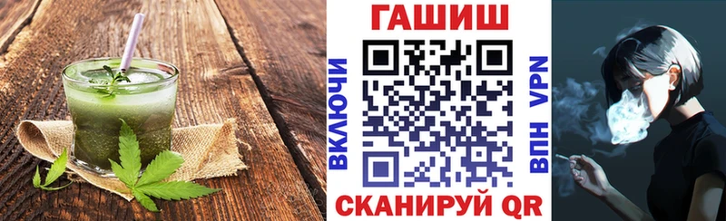 hydra tor  закладка  Усмань  Печенье с ТГК марихуана 
