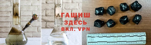 твердый Алексин