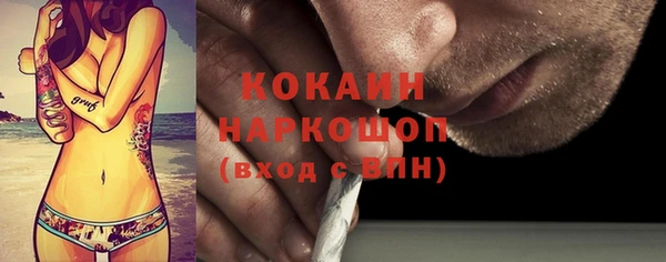 ПСИЛОЦИБИНОВЫЕ ГРИБЫ Алексеевка