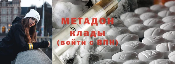 мяу мяу мука Осташков