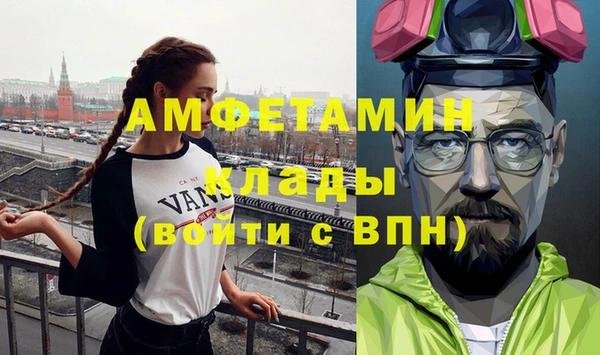 сатива Алзамай