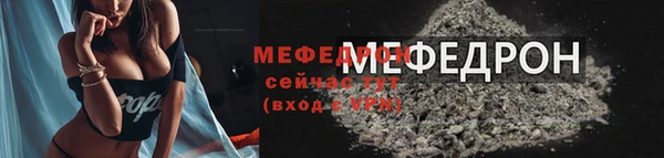 spice Остров