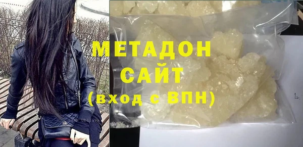 твердый Алексин