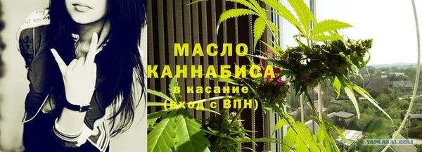 spice Остров