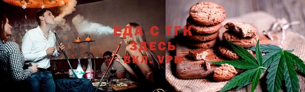 твердый Алексин