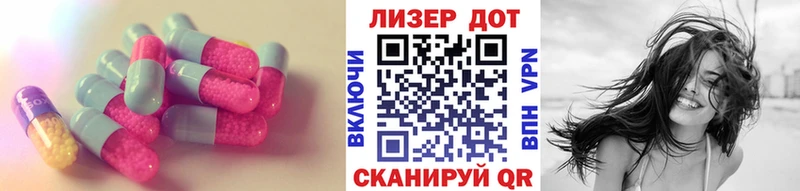сколько стоит  Усмань  ЛСД экстази ecstasy 