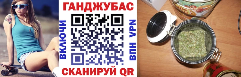 Бошки марихуана Bruce Banner Усмань
